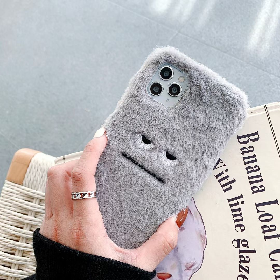 The Fluffy Case - Swift Phone Cases