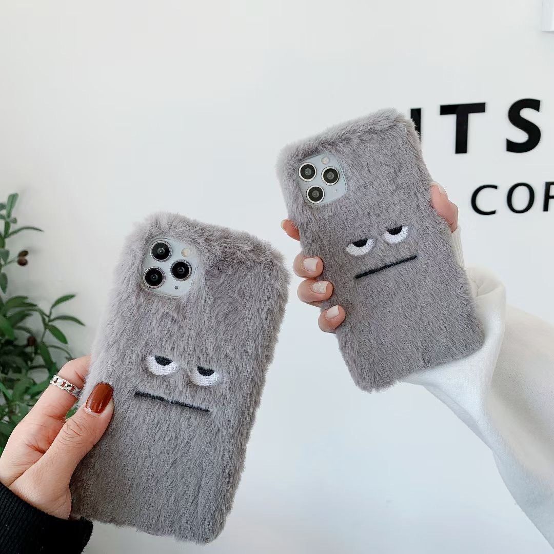 The Fluffy Case - Swift Phone Cases