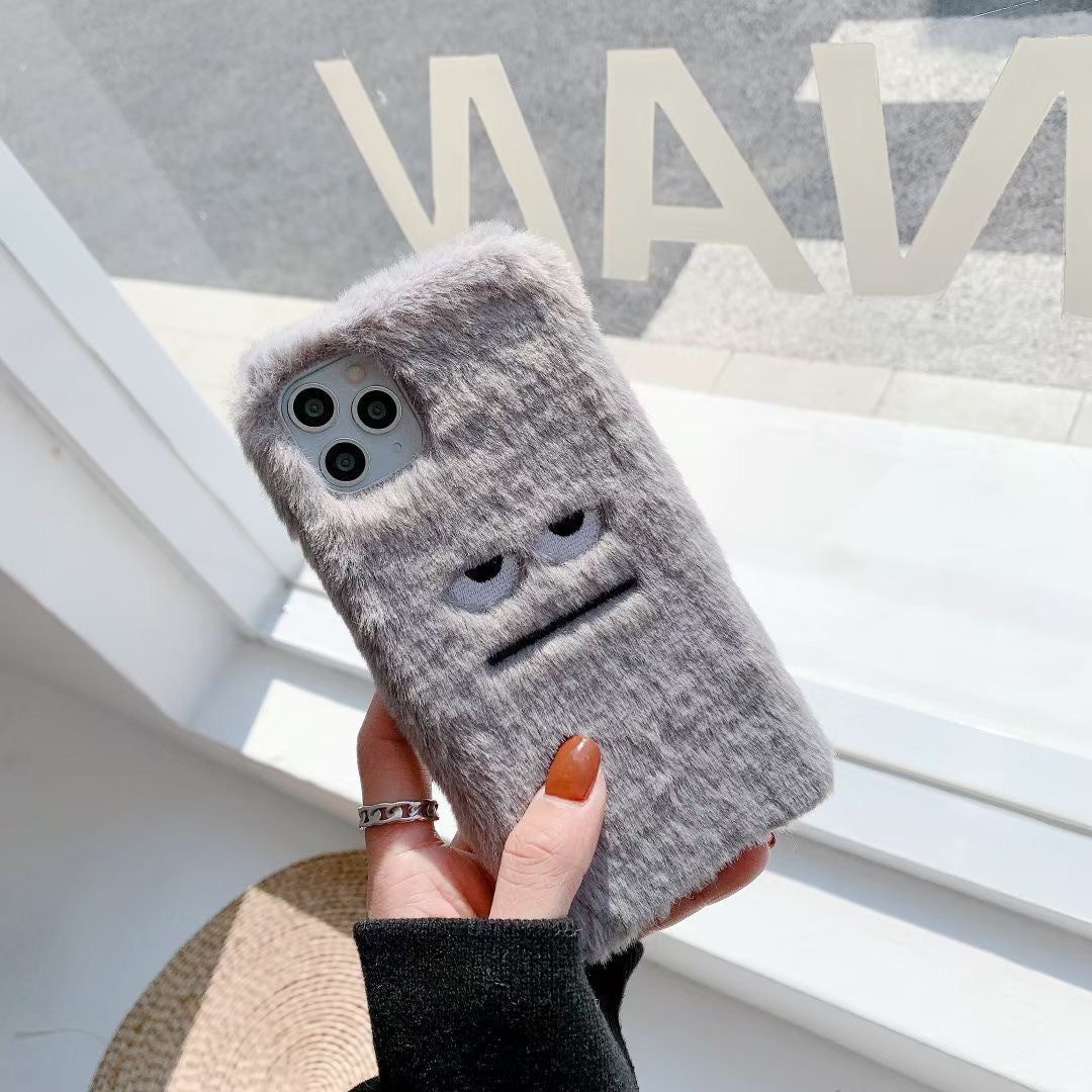 The Fluffy Case - Swift Phone Cases