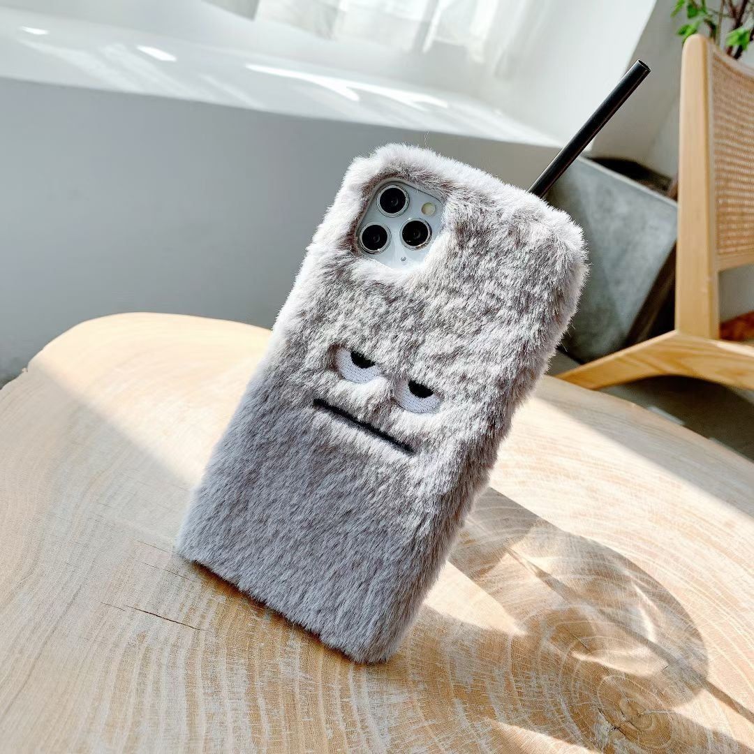 The Fluffy Case - Swift Phone Cases