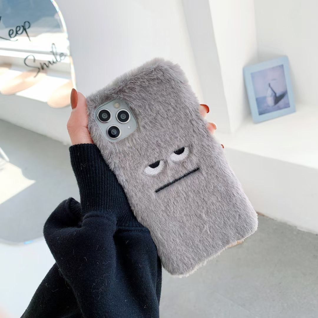 The Fluffy Case - Swift Phone Cases