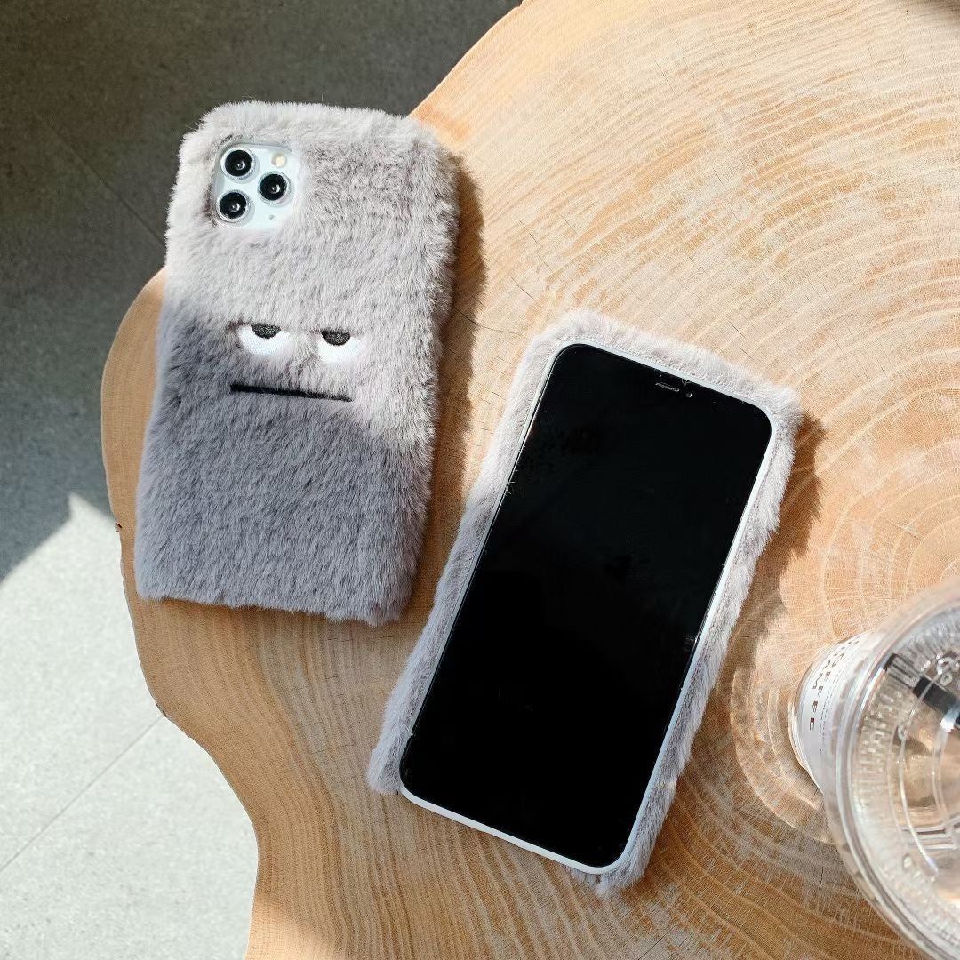 The Fluffy Case - Swift Phone Cases